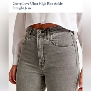 A&F Curve Love Ankle Straight